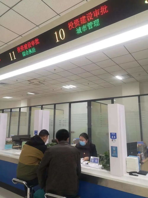 煙臺萊山區 深化改革創新，打造工程審批領域一流營商環境